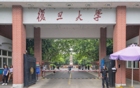 复旦大学为什么这么牛？考上复旦大学意味着什么？