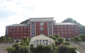 211大学最新排名一览表（116所）