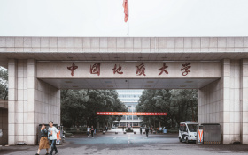 中国地质大学(武汉)2022年在各个榜单中的排名情况