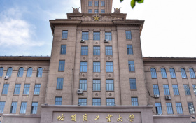 黑龍江文科大學(xué)排名及分數(shù)線一覽表：2022黑龍江文科生能考什么大學(xué)？