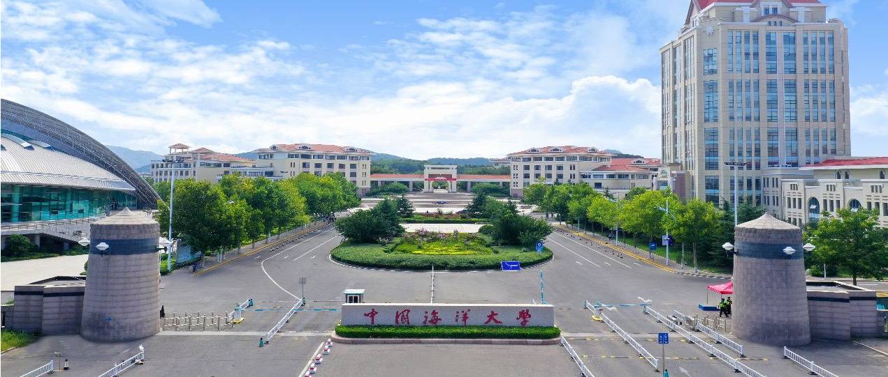 為什么說千萬別來中國海洋大學？中國海洋大學降為雙一流b？