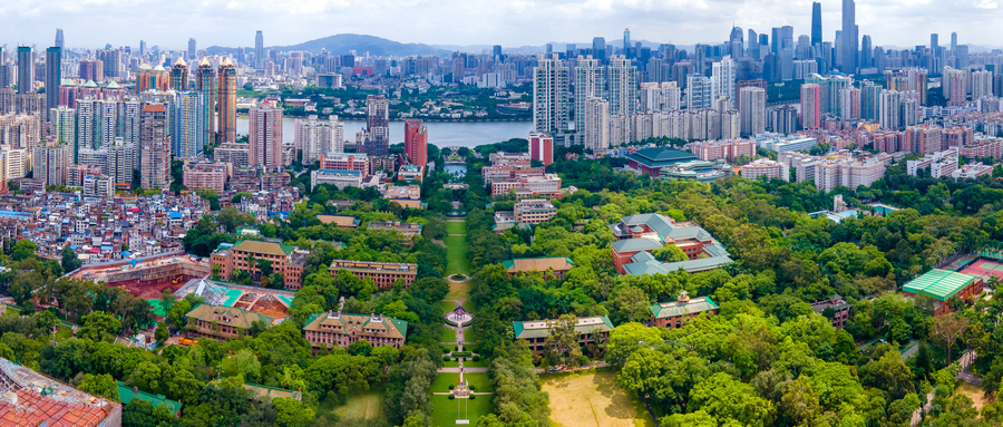 2023年中山大学强基计划招生简章（报名时间、条件）