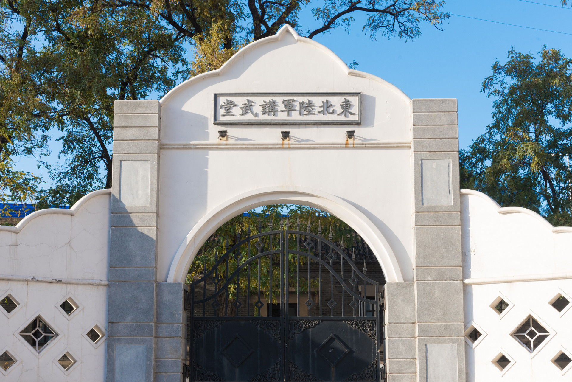 2022全国军校排名一览表-中国最好的十大军校排名及录取分数线