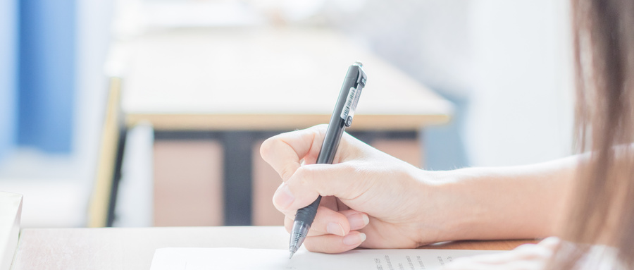 2023届福建金太阳高三11月联考政治试卷及答案参考详解!