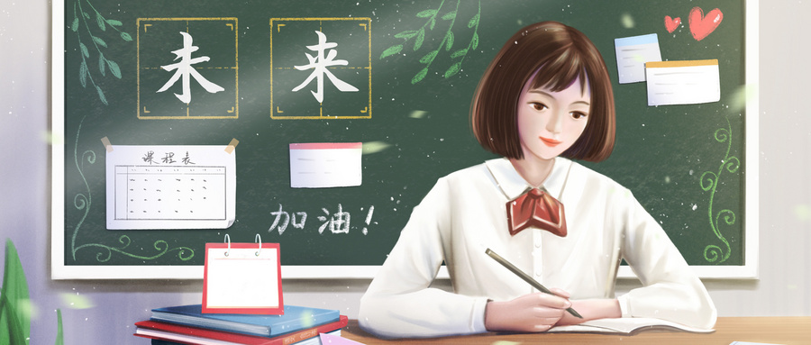 2023高考综合评价招生学校名单全国：综合评价录取了可以不去吗？