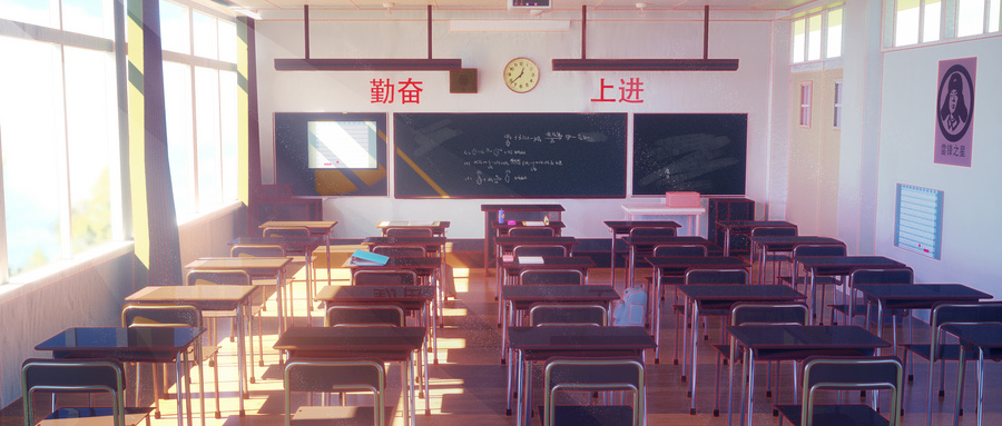 2023广东高中学业水平合格性考试答案及试卷解析汇总！（更新中）