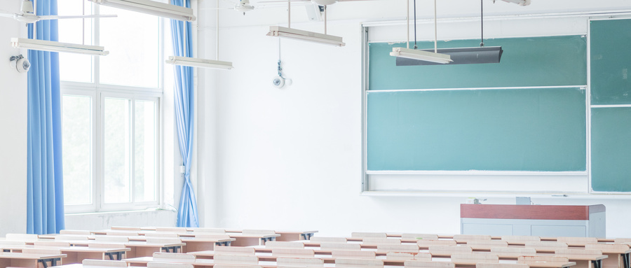 C9大学名单-C9大学排名顺序2022最新排名