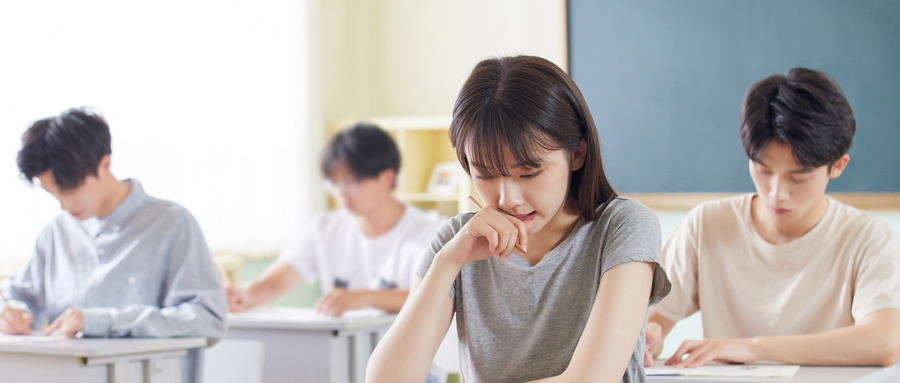 燕山大学里仁学院全国排名2023最新排名表:国内第几名?多少位?