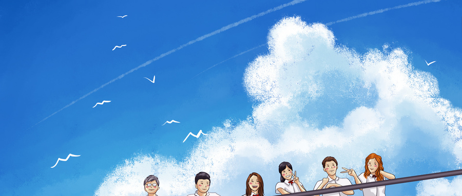 综评没填上会影响高考吗？孩子有必要弄综评吗？