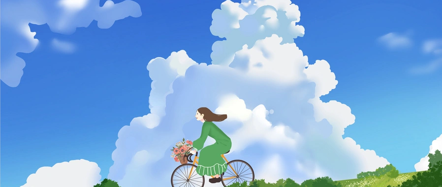 2023年清华大学强基计划招生简章发布！（含报名时间，招生专业等）