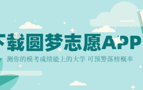 2023大湾区高三4月联考(二模)各科试卷及答案汇总（已更新）