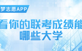 2023江苏七市三调各科试题及答案汇总（南通、淮安、泰州等地参考）