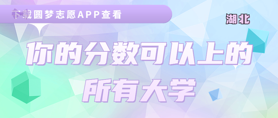 2023贵阳高三适应性考试（二）各科试卷及答案汇总