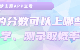 2023年四川金太阳高三5月联考各科试卷及答案汇总