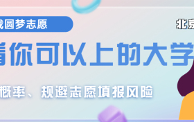 2023南昌三模各科试卷及答案汇总