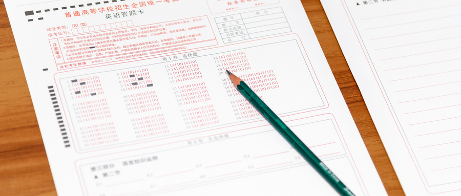 2024南昌一模各科真题答案汇总（更新中）